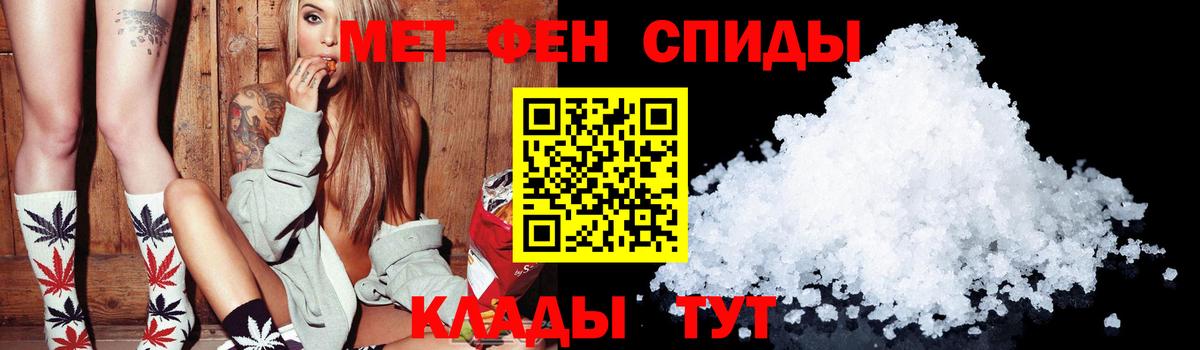 Кстово  Амфетамин 98%  блэк спрут вход  Вход с VPN  АМФЕТАМИН 