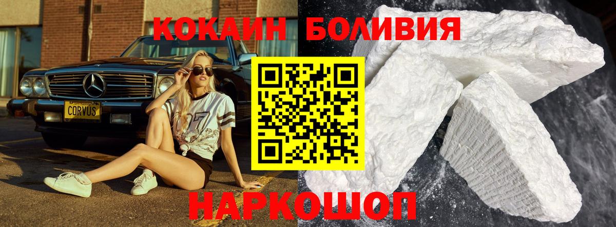 А ПВП Кстово