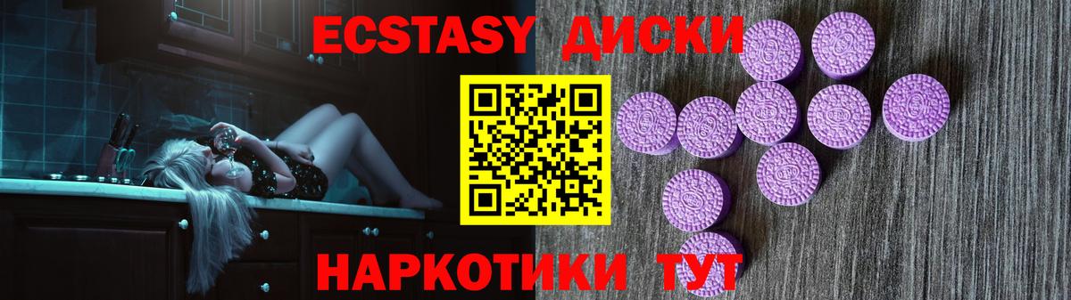 ГАШ  Бошки Шишки  Кокаин  Меф   Гашиш  Кстово  Вход с VPN  Меф МЯУ МЯУ  МЕТАДОН 