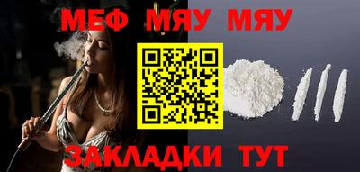 синтетический гашиш Кингисепп