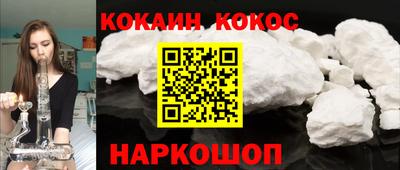 мдпв Кимры