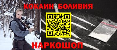 синтетический гашиш Кингисепп