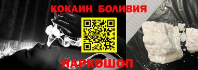 синтетический гашиш Кингисепп