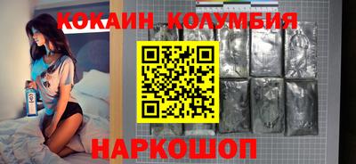 мдпв Кимры