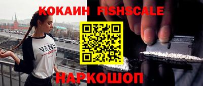 мдпв Кимры