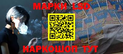 синтетический гашиш Кингисепп