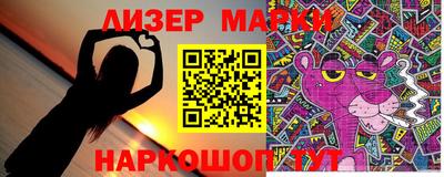 мдпв Кимры