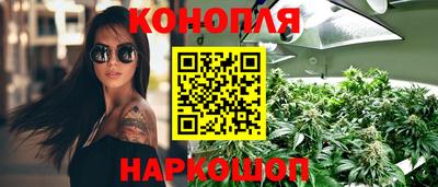 PSILOCYBIN Коммунар