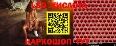 синтетический гашиш Кингисепп