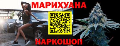 спайс Кинель