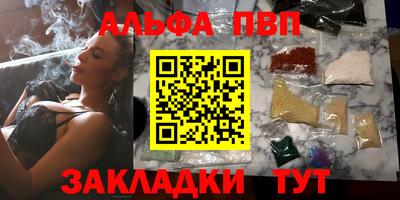 мдпв Кимры
