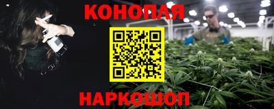 PSILOCYBIN Коммунар