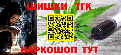 мяу мяу мука Конаково