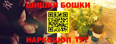 спайс Кинель