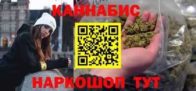 спайс Кинель