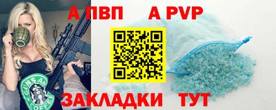 мдпв Кимры