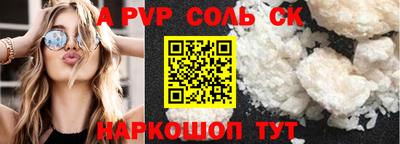 мдпв Кимры