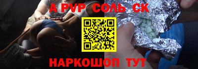 мдпв Кимры