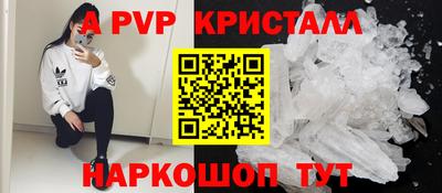мдпв Кимры