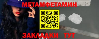 мдпв Кимры