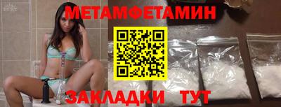 мдпв Кимры