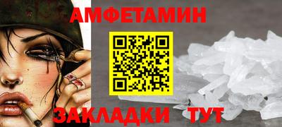 мдпв Кимры