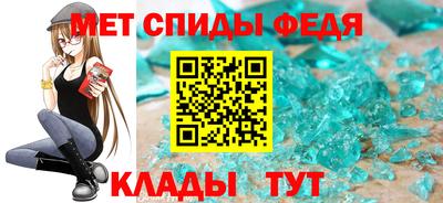 синтетический гашиш Кингисепп