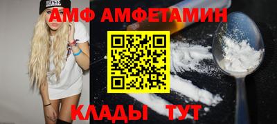 PSILOCYBIN Коммунар