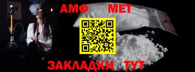 мдпв Кимры