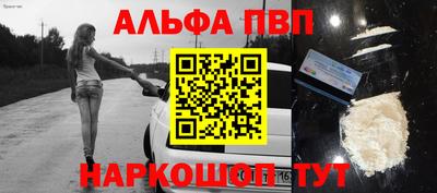 мдпв Кимры
