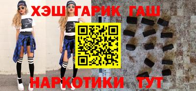 спайс Кинель