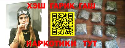 спайс Кинель