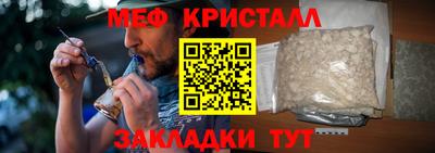 мдпв Кимры