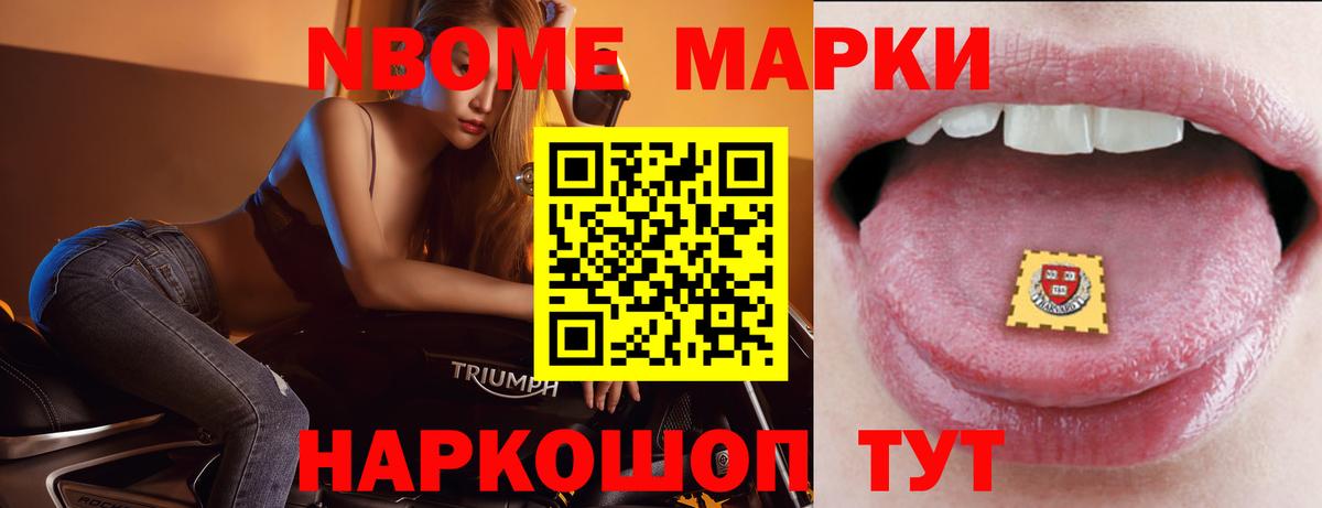 Кстово  blacksprut онион  LSD-25 экстази ecstasy  Вход с VPN  Лсд 25 экстази кислота  Лсд 25 экстази 